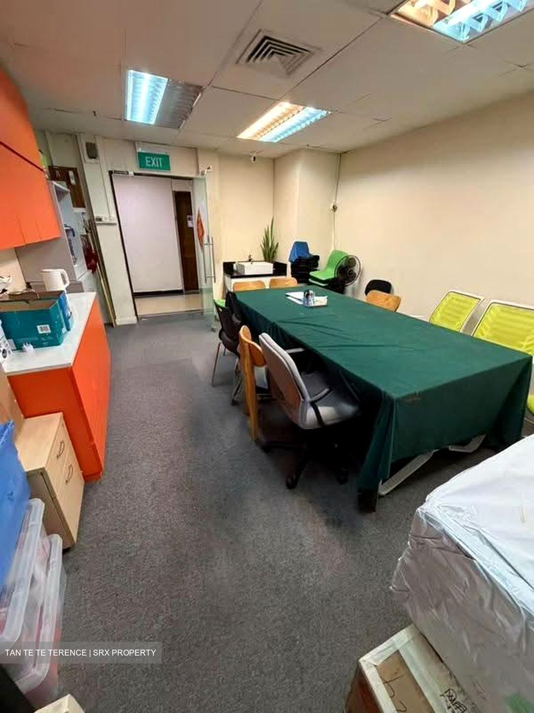 People's Park Centre (D1), Office #621523291